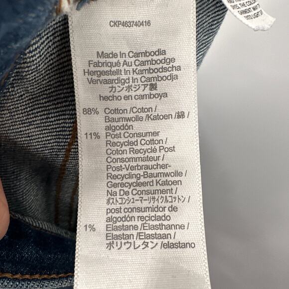 MADEWELL The Petite Perfect Vintage Jean in Heathcote Wash NG762 // 27P - Picture 11 of 12